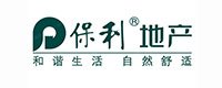 保利地產